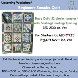 Beginners Sampler Quilt – Single Bed Quilt (12 Blocks)