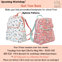 Sew Along with Reema- Got Your Back