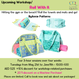Sew Along with Reema- Roll With It