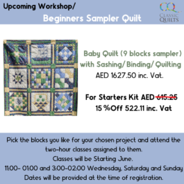 Beginners Sampler Quilt – Baby Quilt (9 Blocks)