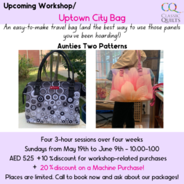 Sew Along with Reema- City Uptown Bag