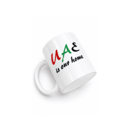 UAE is Our Home – Mug