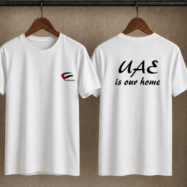 UAE Is Our Home- White Tee