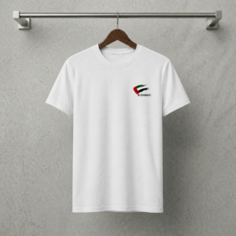 UAE Is Our Home- White Tee
