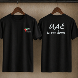 UAE Is Our Home- Black Tee