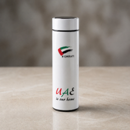 UAE Is Our Home – WaterBottle